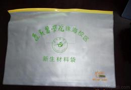 如何选择可靠的办公文教用品加工厂家 货源与供应全指南